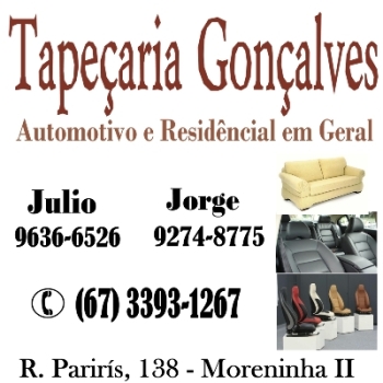 Tapeçaria Gonçalves Campo Grande MS